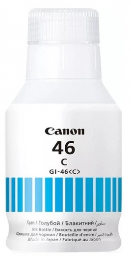 Чернило Canon GI-46 Pixma Maxify GX6040/GX7040 (4427C001AA) Cyan - фото - интернет-магазин электроники и бытовой техники TTT