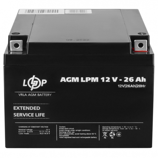 Акумуляторна батарея LogicPower AGM LPM 12V - 26 Ah (LP4134) - фото - інтернет-магазин електроніки та побутової техніки TTT