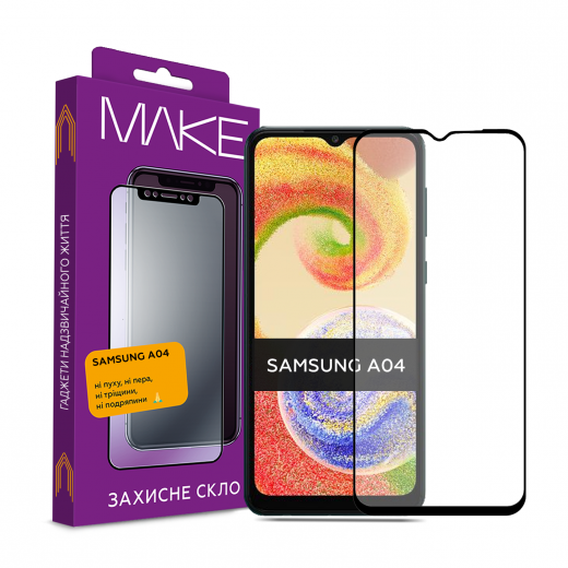 Защитное стекло MakeFuture Full Cover Samsung A04 (MGF-SA04) - фото Защитное стекло MakeFuture Full Cover Samsung A04 (MGF-SA04) - фото - интернет-магазин электроники и бытовой техники TTT
