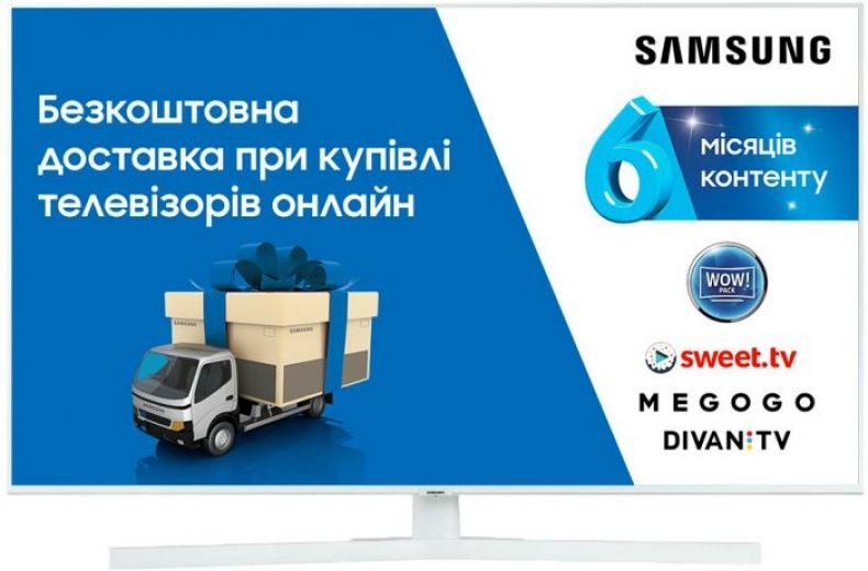 Телевізор SAMSUNG UE43RU7410UXUA - фото - інтернет-магазин електроніки та побутової техніки TTT