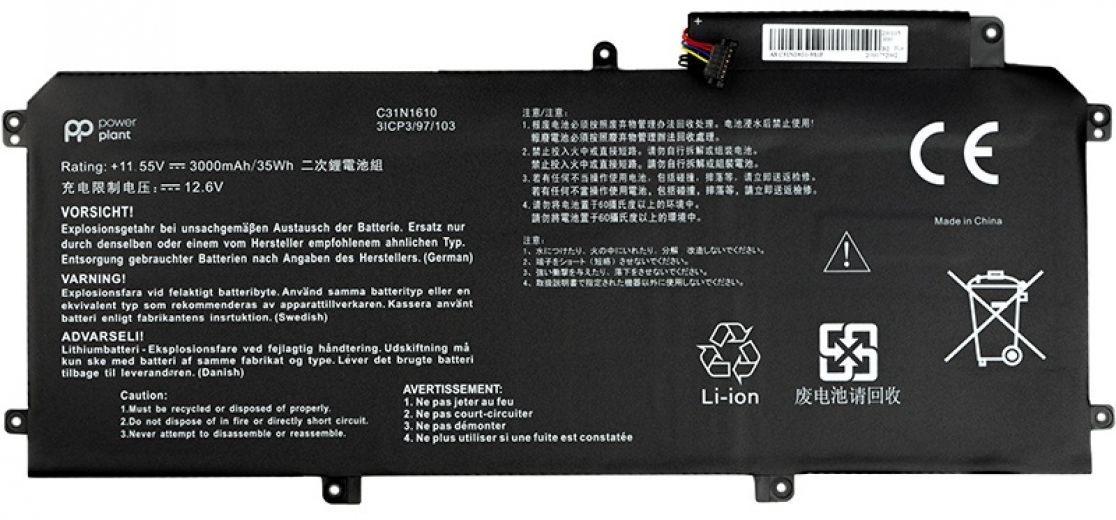 Аккумулятор PowerPlant для ноутбуков Asus Zenbook UX330 (C31N1610) (11.55V/3000mAh/3Cells) (NB431168) - фото - интернет-магазин электроники и бытовой техники TTT