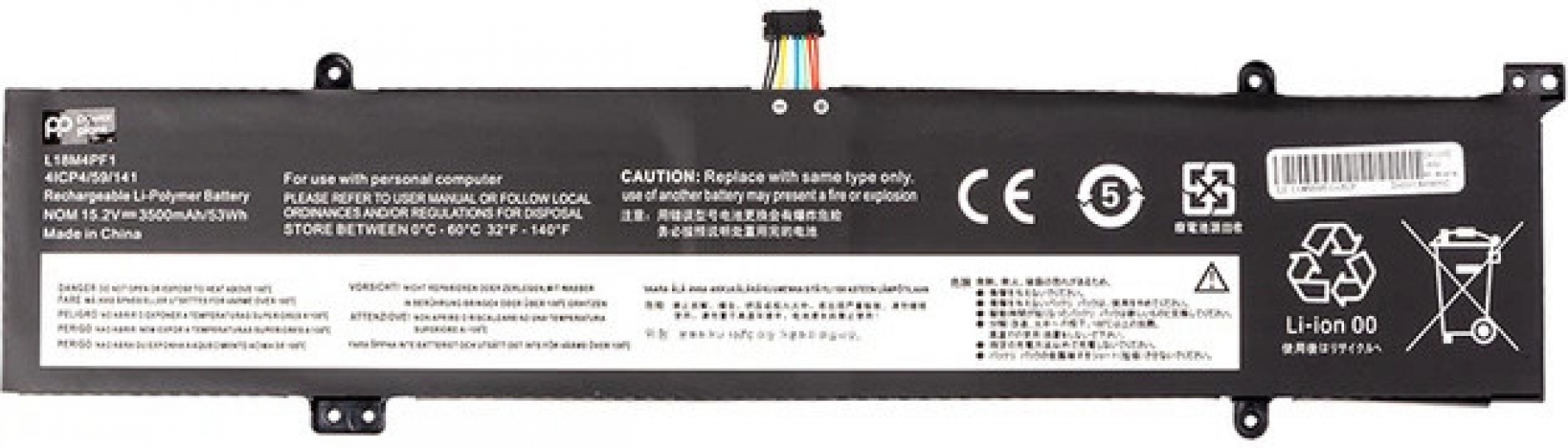 Аккумулятор PowerPlant для Lenovo Yoga 9-15IMH5 (L18M4PF1) 15.2V 3500mAh (NB482382) - фото - интернет-магазин электроники и бытовой техники TTT