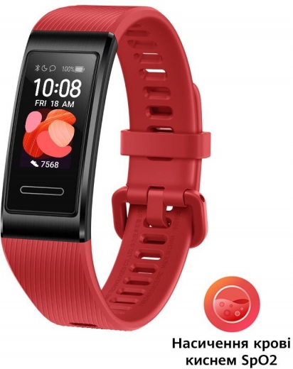 Фитнес-браслет HUAWEI Band 4 Pro Cinnabar Red - фото - интернет-магазин электроники и бытовой техники TTT