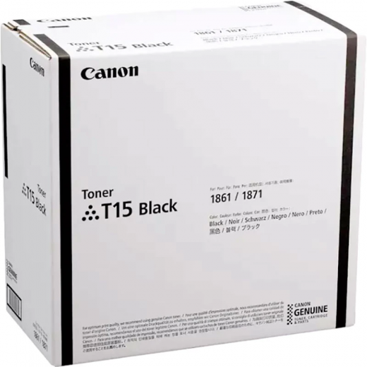 Картридж Canon T15 Cartridge 42К для iSX1861 (5818C001AA) Black  - фото - интернет-магазин электроники и бытовой техники TTT