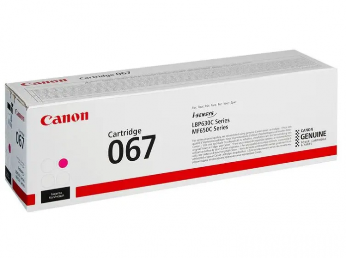 Картридж Canon Cartridge 067 (5100C002AA) Magenta  - фото - интернет-магазин электроники и бытовой техники TTT