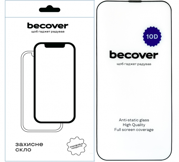 Захисне скло BeCover для Apple iPhone 13 Pro Max 10D (711515) Black - фото - інтернет-магазин електроніки та побутової техніки TTT