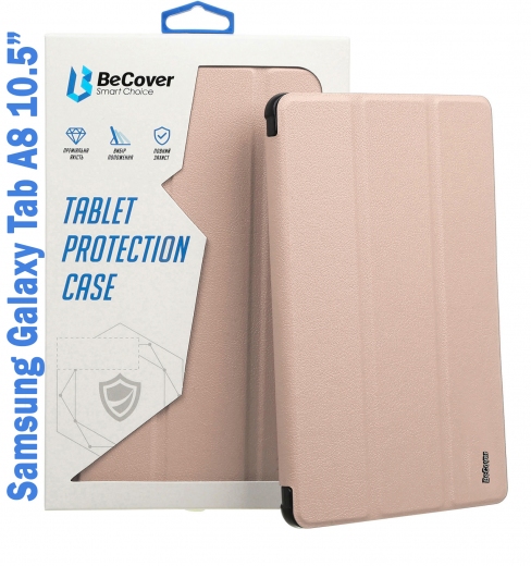 Чохол BeCover Soft Edge з кріпленням для стилуса для Samsung Galaxy Tab A8 10.5 (2021) SM-X200 / SM-X205 (708359) Rose Gold - фото - інтернет-магазин електроніки та побутової техніки TTT