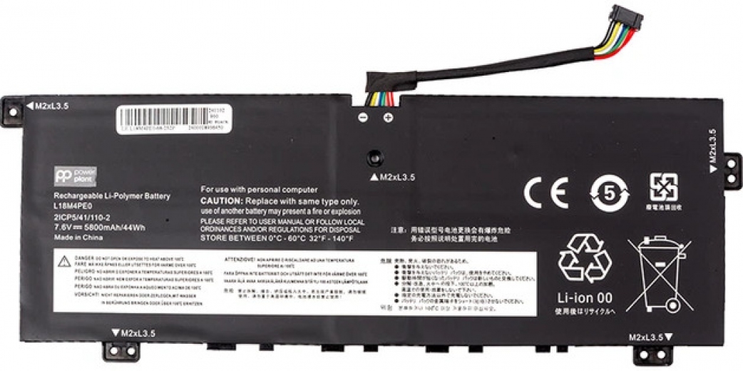 Аккумулятор PowerPlant для Lenovo Yoga C740-14IML 14 (L18M4PE0) 7.6V 5800mAh (NB482450) - фото - интернет-магазин электроники и бытовой техники TTT
