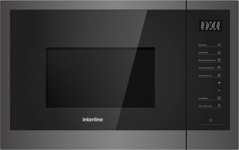 Вбудована мікрохвильова піч Interline MWG 925 SSA BA  - фото - інтернет-магазин електроніки та побутової техніки TTT