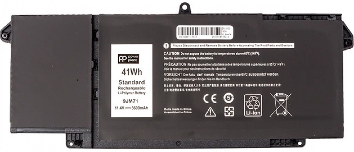Аккумулятор PowerPlant для Dell Latitude 7320 (9JM71) 11.4V 3600mAh (NB442089) - фото - интернет-магазин электроники и бытовой техники TTT