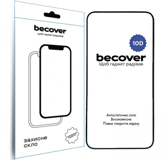 Защитное стекло BeCover для Nothing Phone (2a) 10D (711818) Black - фото - интернет-магазин электроники и бытовой техники TTT