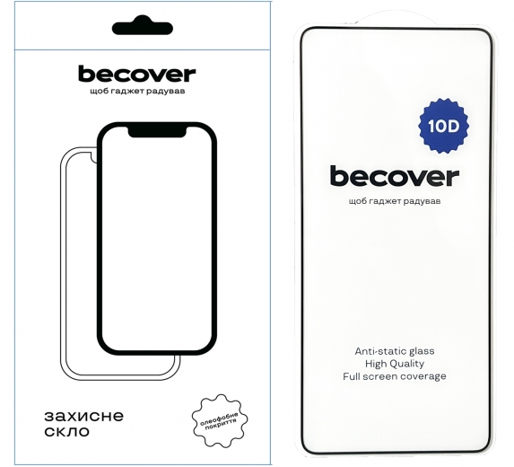 Защитное стекло BeCover для Nubia Neo 2 5G 10D (712736) Black - фото - интернет-магазин электроники и бытовой техники TTT