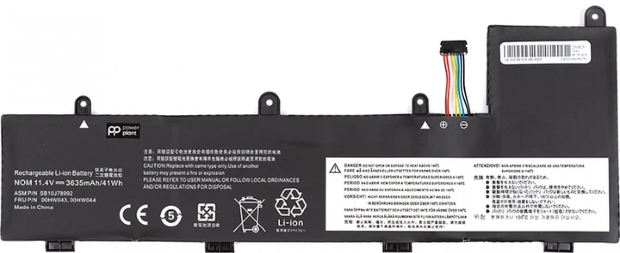 Аккумулятор PowerPlant для Lenovo Yoga 11e-20GC (00HW043) 11.4V 3635mAh (NB482061) - фото - интернет-магазин электроники и бытовой техники TTT