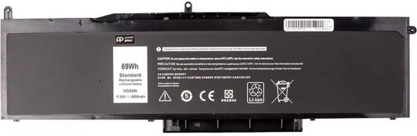 Акумулятор PowerPlant для Dell Precision 15 3520 (VG93N) 11.55V 6000mAh (NB442119) - фото - інтернет-магазин електроніки та побутової техніки TTT