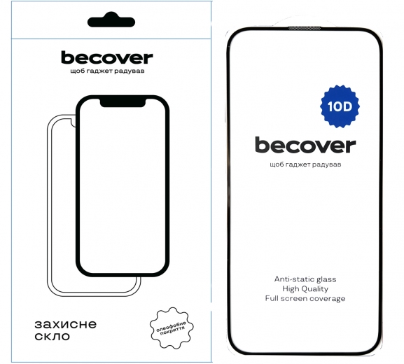 Захисне скло BeCover для Apple iPhone 16 Plus 10D (712322) Black - фото - інтернет-магазин електроніки та побутової техніки TTT