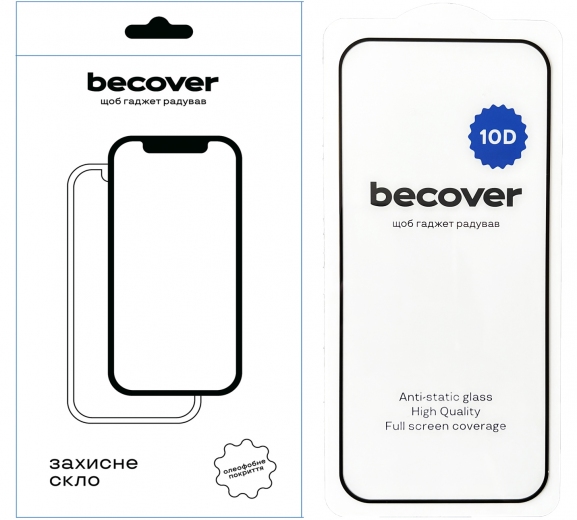 Защитное стекло BeCover для Google Pixel 9 Pro 10D (712326) Black - фото - интернет-магазин электроники и бытовой техники TTT
