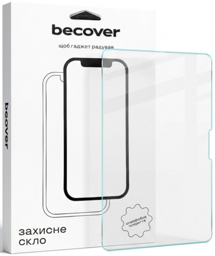 Захисне скло BeCover 3D Edge Full Cover для Apple iPad Air 13