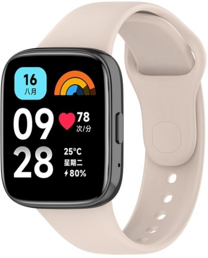 Ремінець BeCover для Xiaomi Mi Smart Band 8 Pro (710209) Beige - фото - інтернет-магазин електроніки та побутової техніки TTT