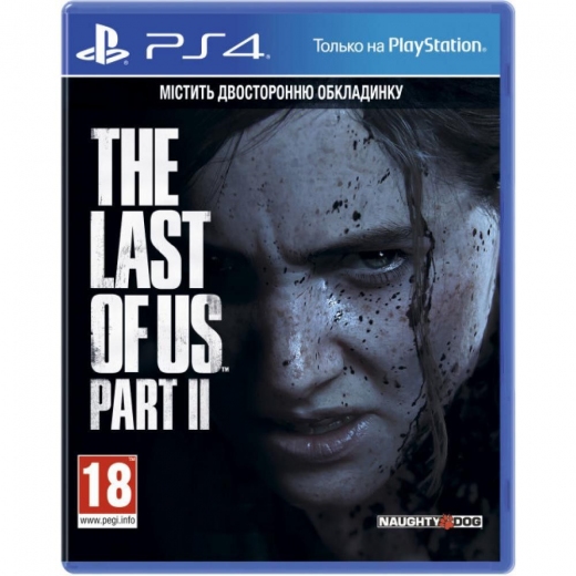 Диск The Last of Us: Part II - фото - интернет-магазин электроники и бытовой техники TTT