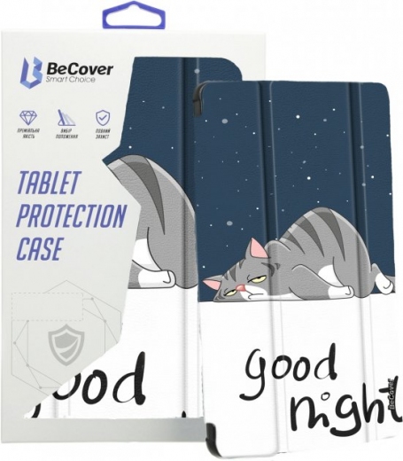 Обложка BeCover Smart Case для Lenovo Yoga Tab 11 2025 (11.1