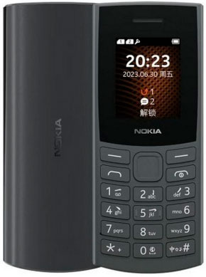 Мобильный телефон Nokia 105 2023 SS Charcoal (197255) - Уценка - фото - интернет-магазин электроники и бытовой техники TTT