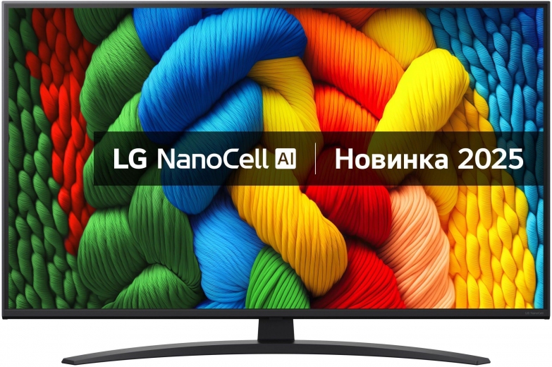 Телевізор LG 50NANO81A6A - фото Телевізор LG 50NANO81A6A - фото - інтернет-магазин електроніки та побутової техніки TTT