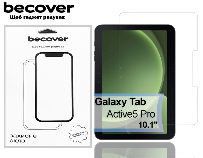 Защитное стекло Becover для Samsung Galaxy Tab Active5 Pro SM-X356B/X350 10.1