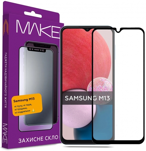 Защитное стекло MakeFuture Full Cover Samsung M13 (MGF-SM13) - фото - интернет-магазин электроники и бытовой техники TTT
