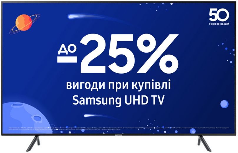Телевизор Samsung UE40NU7120UXUA - фото - интернет-магазин электроники и бытовой техники TTT