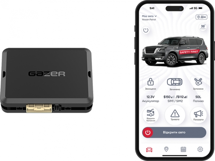 Автосигнализация Gazer S5 Jab - фото - интернет-магазин электроники и бытовой техники TTT