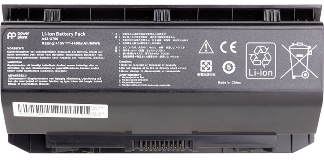 Акумулятор PowerPlant для ноутбуків ASUS G750 Series (A42-G750) 15V 4400mAh (NB431205) - фото - інтернет-магазин електроніки та побутової техніки TTT