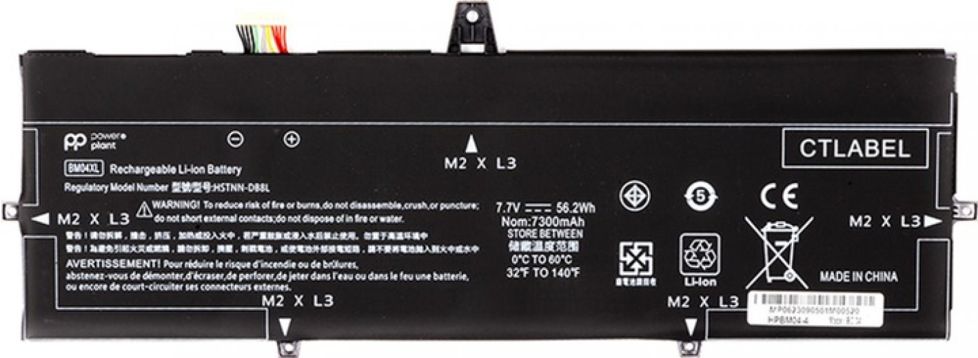 Акумулятор PowerPlant для ноутбуків HP EliteBook x360 1030 G3 Series (BM04XL) 7.7V 7300mAh (NB462070) - фото - інтернет-магазин електроніки та побутової техніки TTT