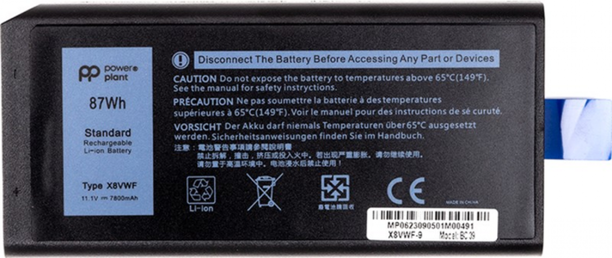 Аккумулятор PowerPlant для ноутбуков DELL Latitude E5404 (X8VWF) 11.1V 7800mAh (NB441938) - фото - интернет-магазин электроники и бытовой техники TTT