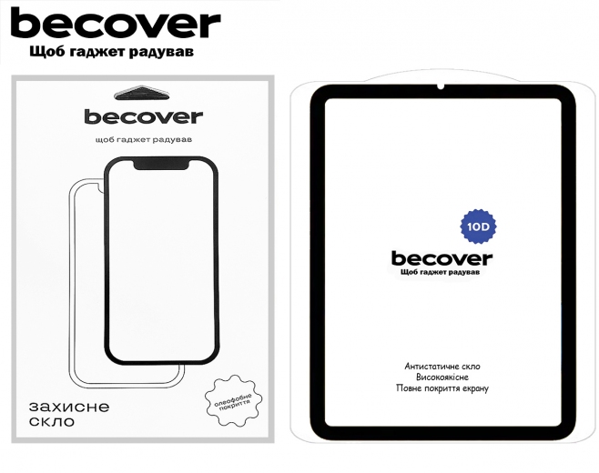 Защитное стекло BeCover 10D для Apple iPad Mini 7 2024 (712272) Black - фото - интернет-магазин электроники и бытовой техники TTT