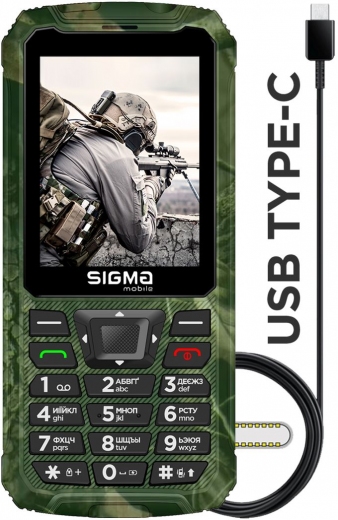 Мобильный телефон Sigma mobile X-treme PR68 Khaki - фото Мобильный телефон Sigma mobile X-treme PR68 Khaki - фото - интернет-магазин электроники и бытовой техники TTT