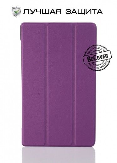 Чохол-книжка  BeCover Smart Case для HUAWEI Mediapad T3 7 Purple (701495) - фото Чохол-книжка  BeCover Smart Case для HUAWEI Mediapad T3 7 Purple (701495) - фото - інтернет-магазин електроніки та побутової техніки TTT