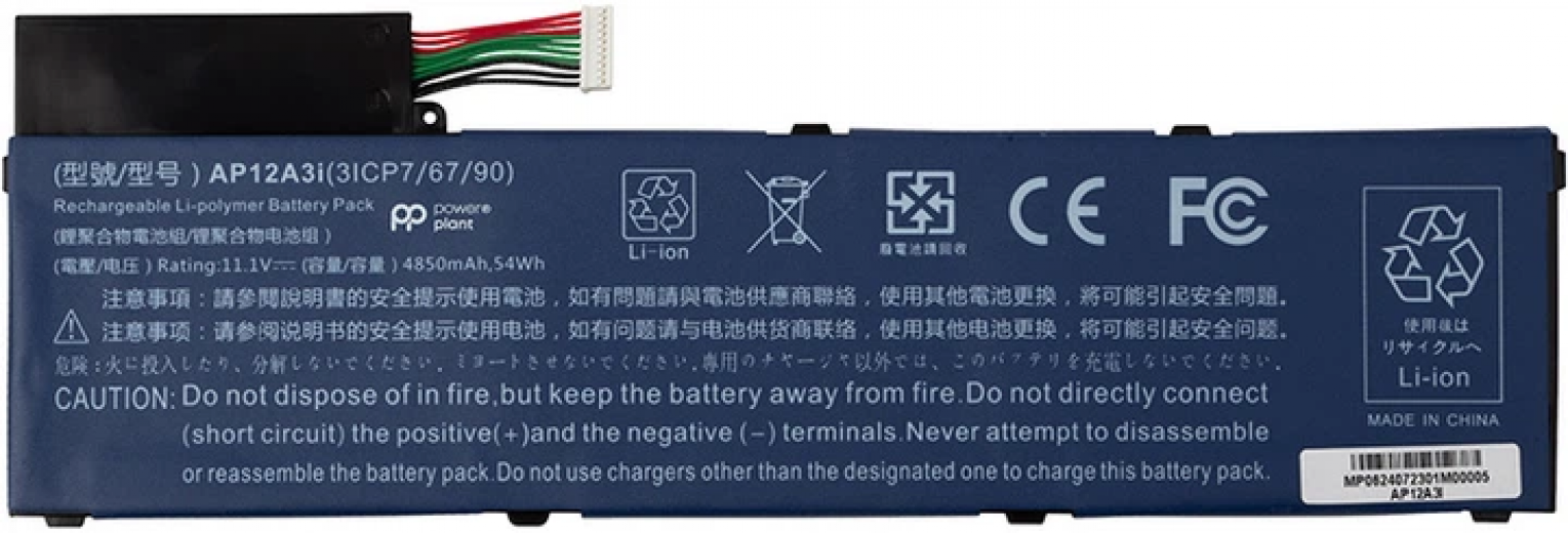 Аккумулятор PowerPlant для Acer Aspire M5-581T (AP12A3i) 11.1V 4850mAh (NB410743) - фото - интернет-магазин электроники и бытовой техники TTT