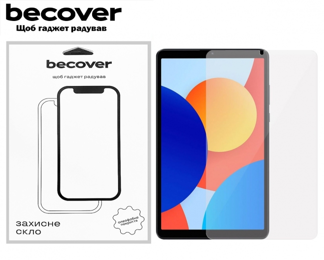 Защитное стекло Becover для Xiaomi Redmi Pad SE 8.7 Защитное стекло Becover для Xiaomi Redmi Pad SE 8.7