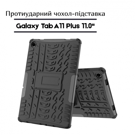 Накладка BeCover для Samsung Galaxy Tab A11 Plus SM-X236B 11.0