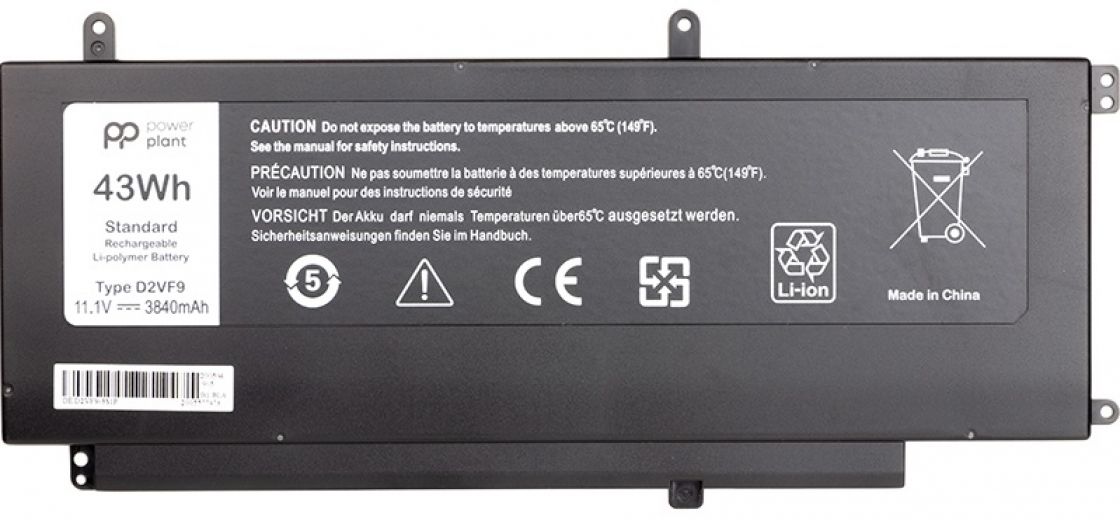 Акумулятор PowerPlant для ноутбуків Dell Inspiron 15 7547 (D2VF9) 11.1V 3840mAh (NB441112) - фото - інтернет-магазин електроніки та побутової техніки TTT