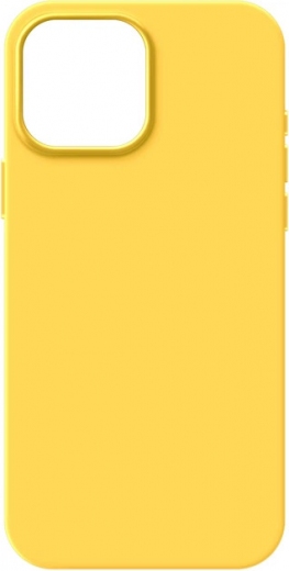 Панель ArmorStandart Icon2 MagSafe для Apple iPhone 15 Pro Max (ARM77015) Sunshine - фото - інтернет-магазин електроніки та побутової техніки TTT