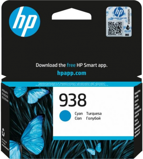 Картридж HP No.938 OfficeJet Pro 9110b/9120/9120b/9130/9130b/9700/9700e (800 стр) (4S6X5PE) Cyan  - фото - интернет-магазин электроники и бытовой техники TTT