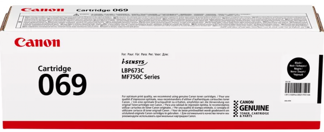 Картридж Canon 069 (5094C002) Black  - фото Картридж Canon 069 (5094C002) Black  - фото - інтернет-магазин електроніки та побутової техніки TTT