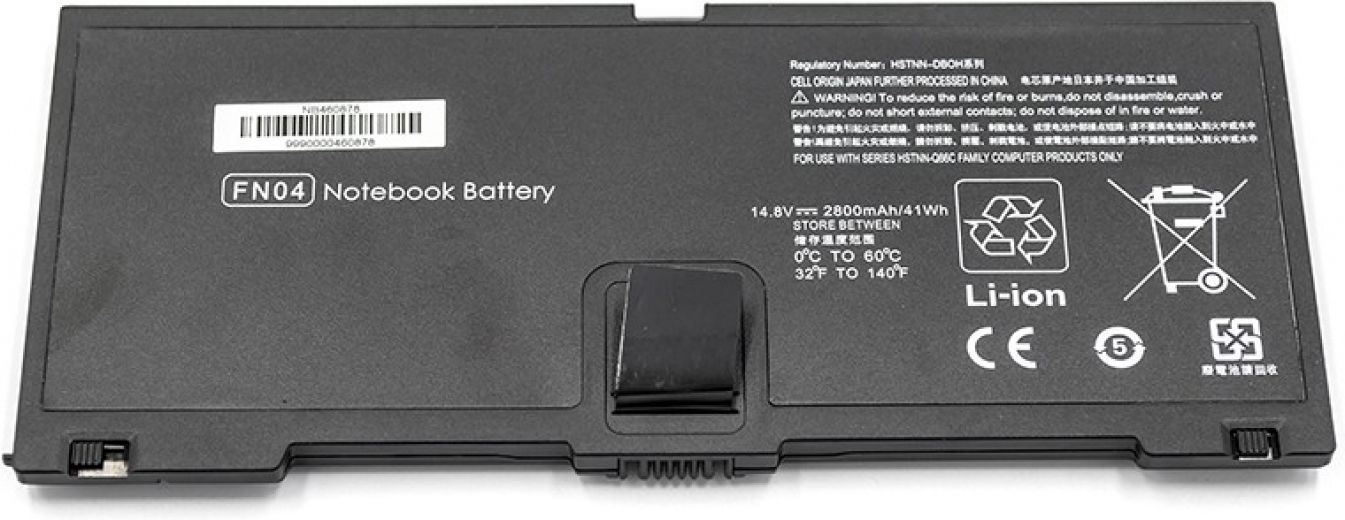 Акумулятор  PowerPlant для ноутбуков HP ProBook 5330m (HSTNN-DB0H) 14.4V 2800mAh (NB460878) - фото - інтернет-магазин електроніки та побутової техніки TTT