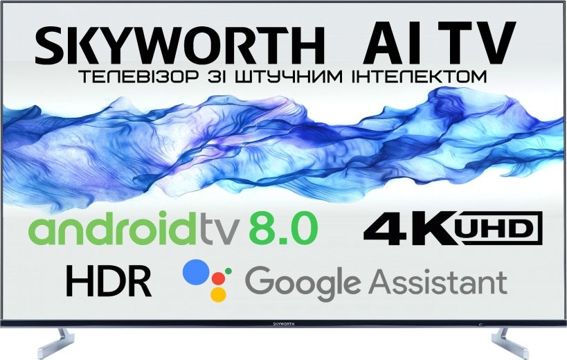 Телевизор ﻿Skyworth 43Q3 AI - фото - интернет-магазин электроники и бытовой техники TTT