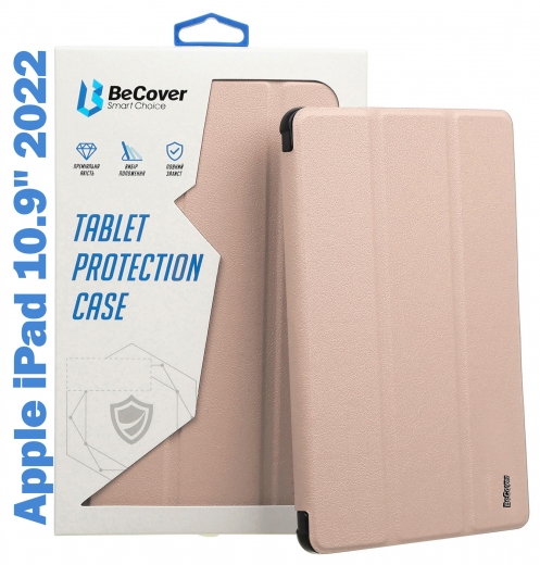 Чехол BeCover Removable Case с креплением Apple Pencil для Apple iPad 10.9 Чехол BeCover Removable Case с креплением Apple Pencil для Apple iPad 10.9