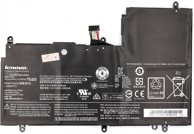 Акумулятор для ноутбуків Lenovo Yoga 3 14 Series (L14M4P72) 7.4V 45Wh (original) (NB480746) - фото - інтернет-магазин електроніки та побутової техніки TTT