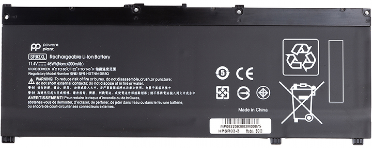 Акумулятор PowerPlant для ноутбуків HP Envy X360 15-cn0000 Series (SR03XL) 11.4 V 4000 mAh (NB461936) - фото - інтернет-магазин електроніки та побутової техніки TTT