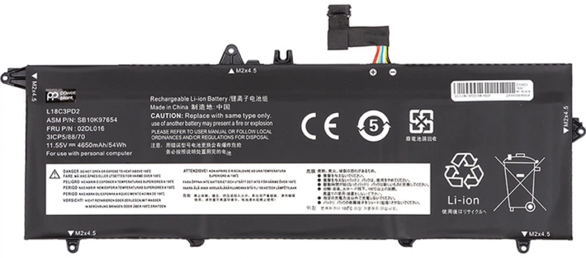 Аккумулятор PowerPlant для Lenovo ThinkPad T14S Series (L18C3PD2) 11.55V 4650mAh (NB482122) - фото - интернет-магазин электроники и бытовой техники TTT