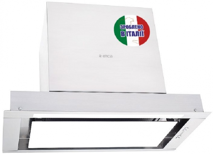Витяжка ELICA HIDDEN 2.0 IXGL/A/52 - фото - інтернет-магазин електроніки та побутової техніки TTT